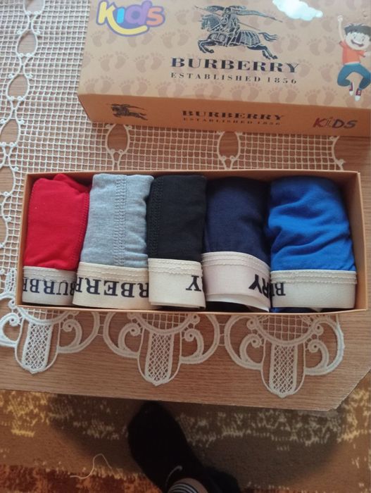 Set chilot copii 9/10 ani