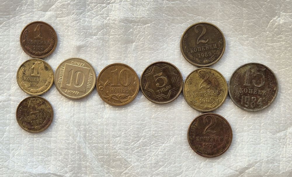 Советские монеты