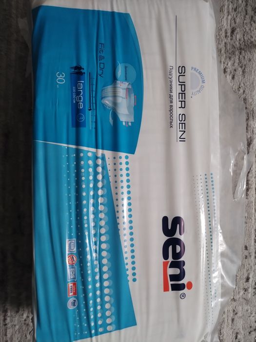Продам подгузники senni