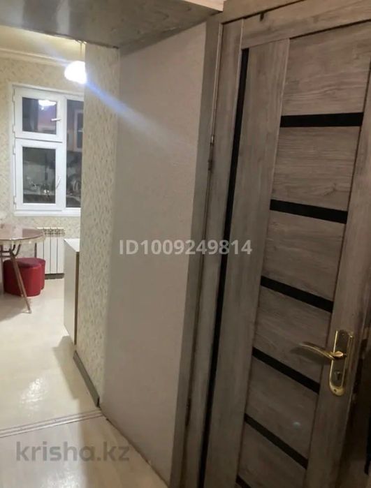 Продается квартира