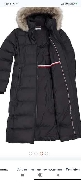 Уникални дамско пухено яке Tommy Hilfiger