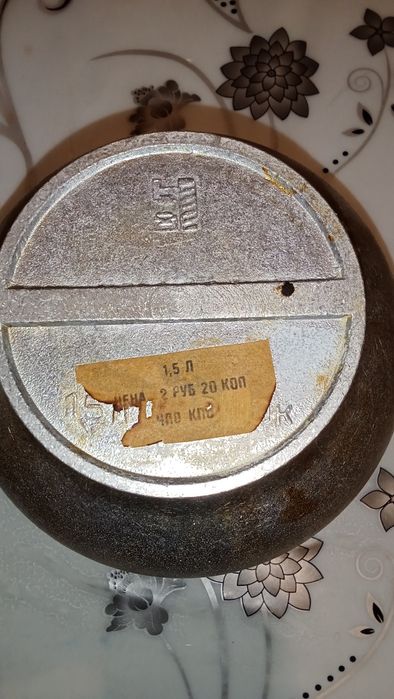 Горшки для запекания