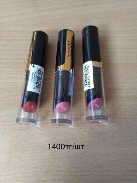 Новое в упаковке