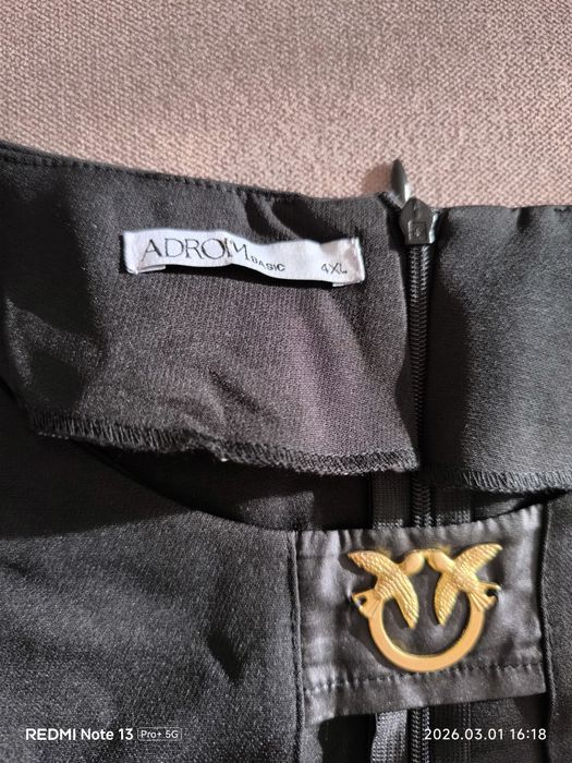 Дамска черна рокля