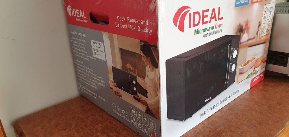 Продам Микроволновку IDEAL 23 литра новую