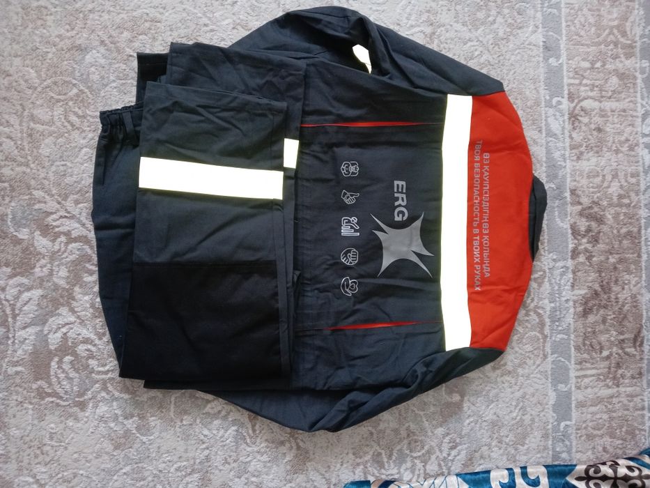 Спецодежда мужская