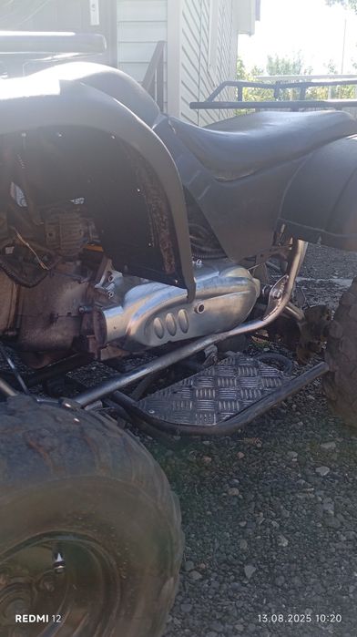 Квадроцикл 150кубов