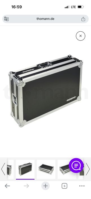Rane One case , кейс