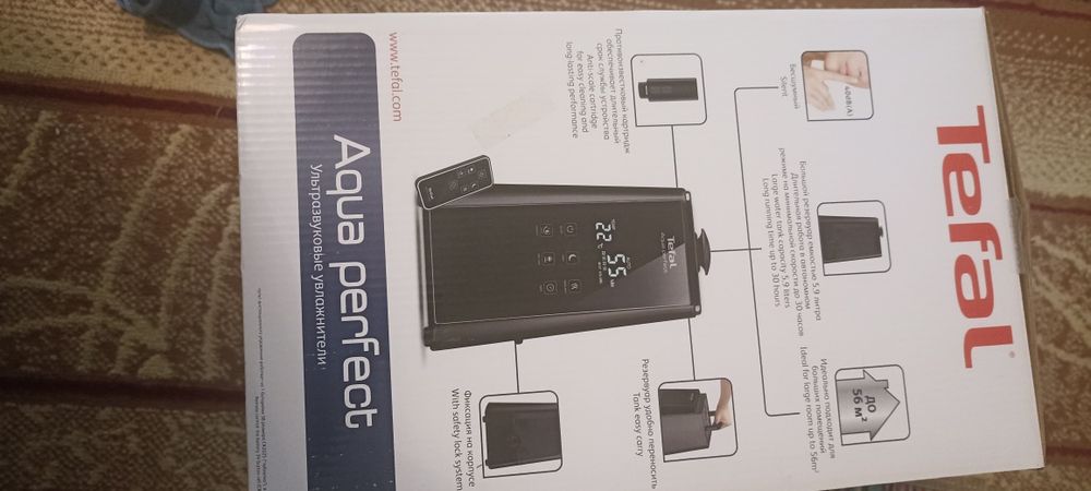 Увлажнитель воздуха