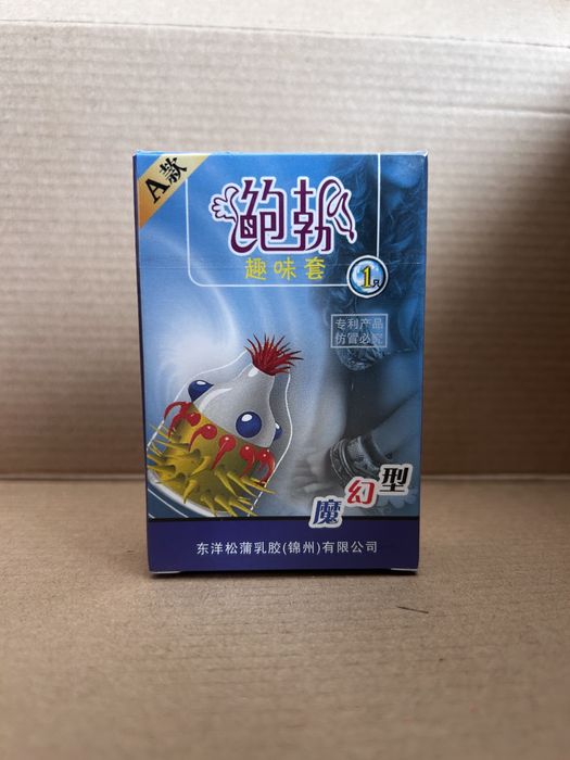 Презервативы Астана