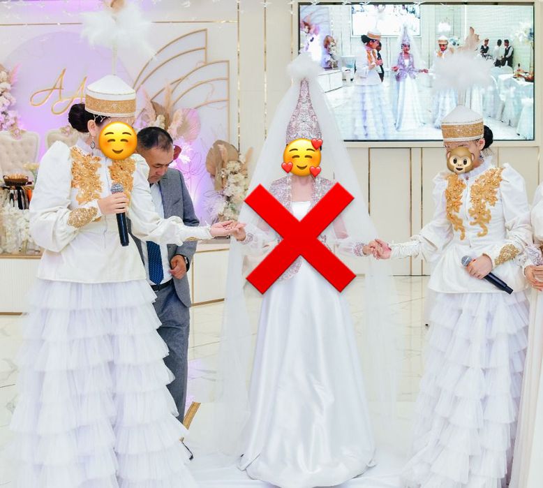 Прокат казахских костюмов