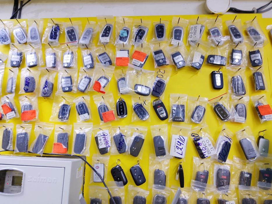 Изготовление ключей