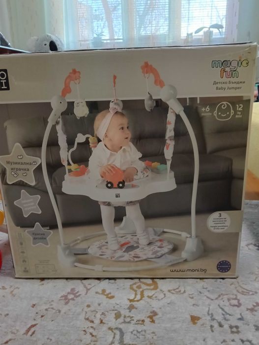 Jumper fetite și premergator in stare excelentă