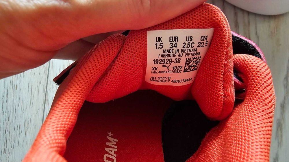 Детски маратонки за момче - Puma, Reebok