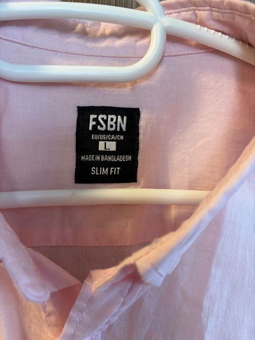 Мъжки ризи Iventi