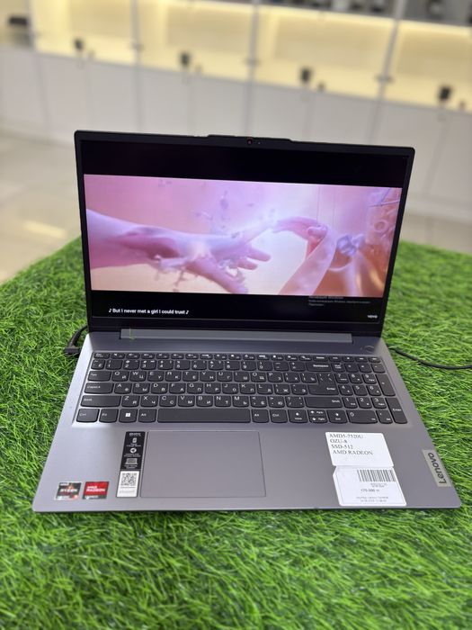 Lenovo AMD Ryzen 5-7