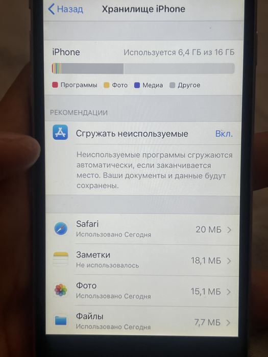 Iphone 6,отличное состояние