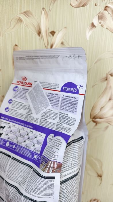 Продаю корм для кошек