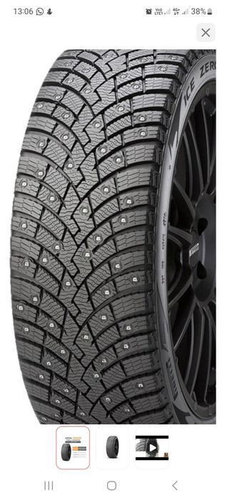 Б/У Пирели 255/45/20