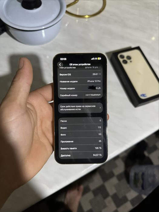 iphone 13 pro xolati ideal ochlmagan radnoy karopka uziniki