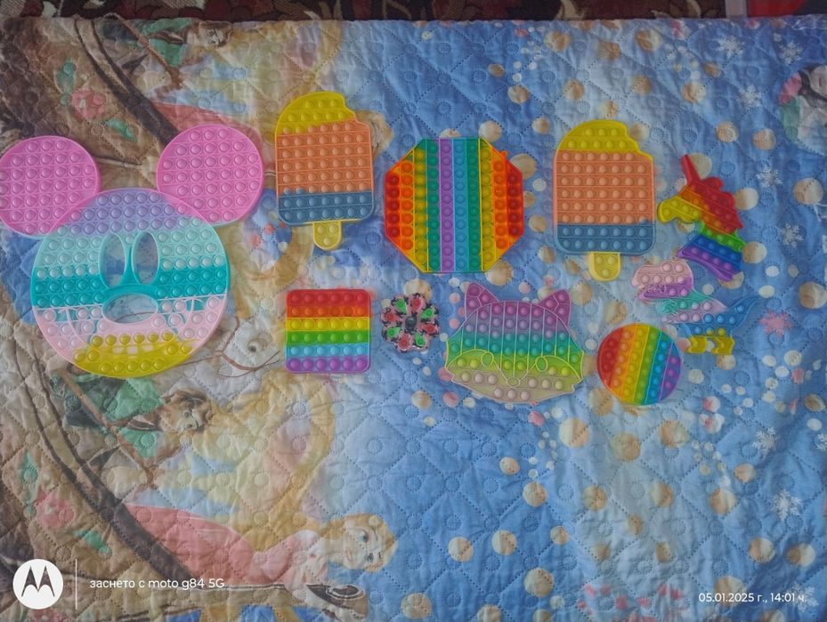 Забавни попита,различни размери..