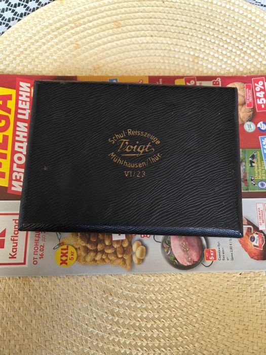 Германски пергели