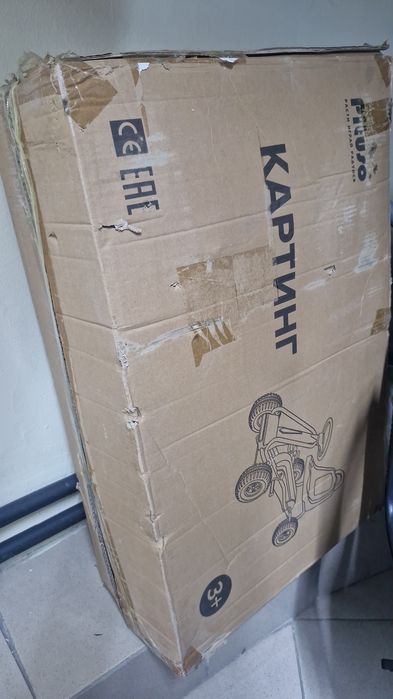 Продам коляски фирмы Joie Graco Luna Tomix Pituso