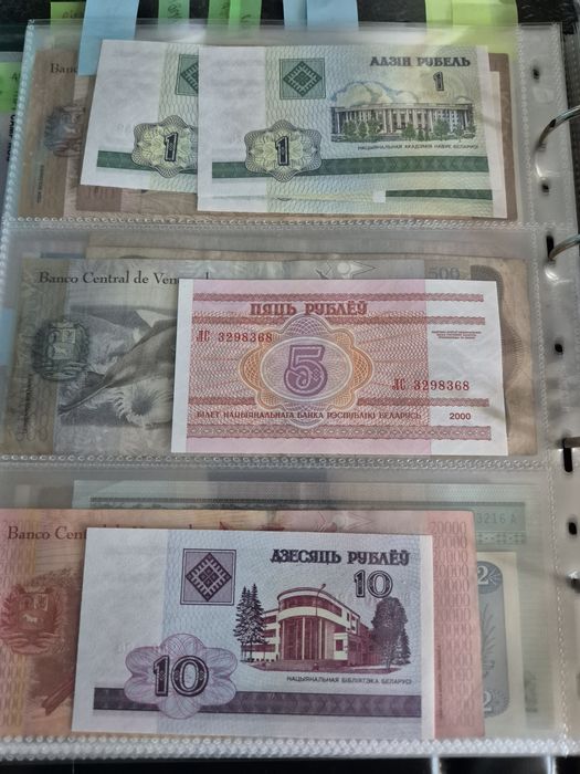 Bacnote de vanzare