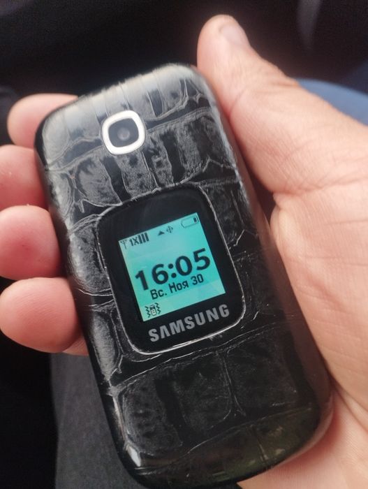 Samsung Verzon Gusto 3 srochna