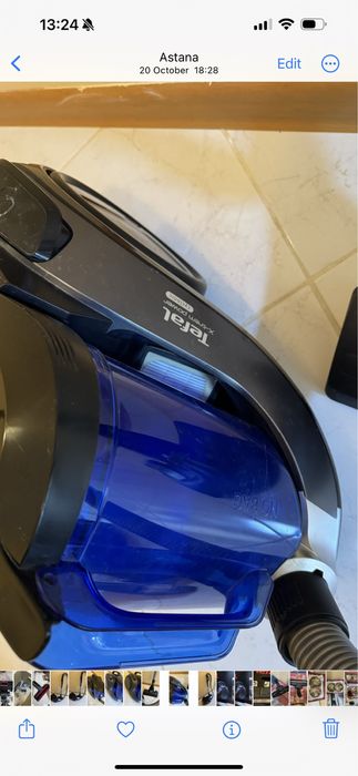 Tefal пылесос x-trem power cyclonic