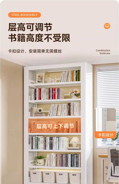 книжные полки разного размера\har hil olchamdagi kitob javon