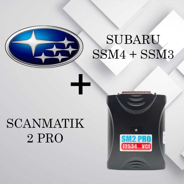 Subaru SSM4 + SSM3 + Scanmatik 2 PRO – Диагностика за Subaru
