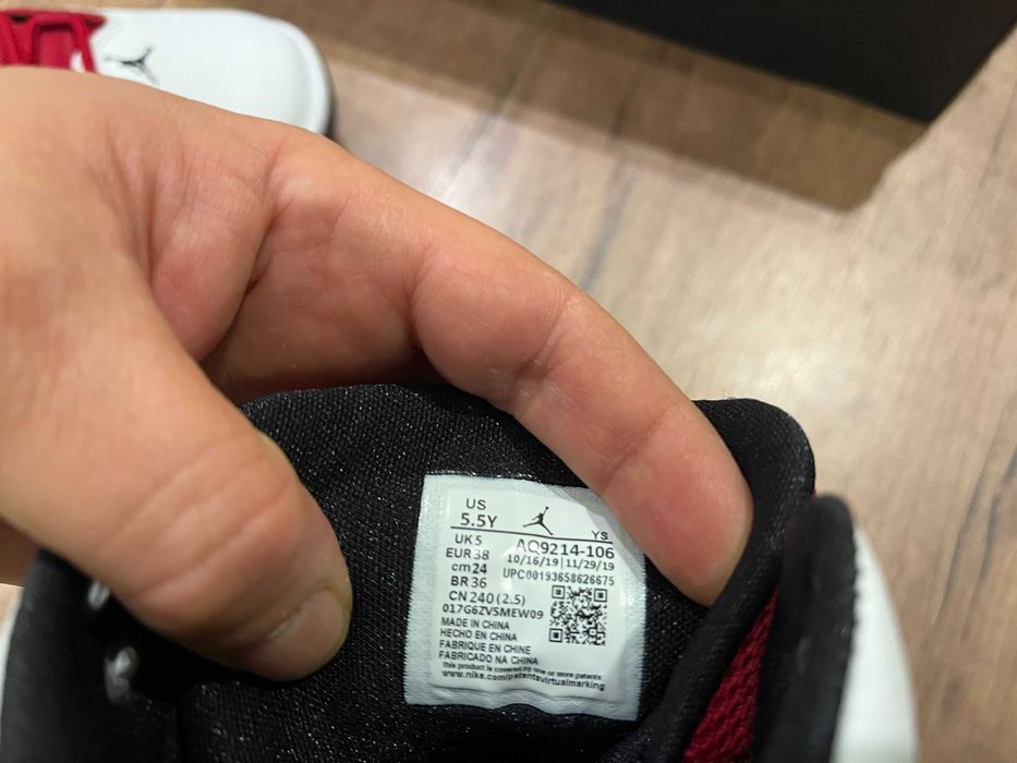 ОРИГИНАЛНИ ***  Nike Air Jordan Max Aura  White/Black/Gym Red