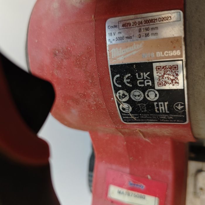 Milwaukee 18v ръчен циркуляр  М18 на батерия