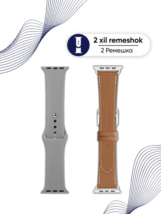 Hermes Apple Watch 10 Series
