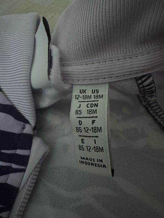 Детски спортен екип/комплект 86р-р