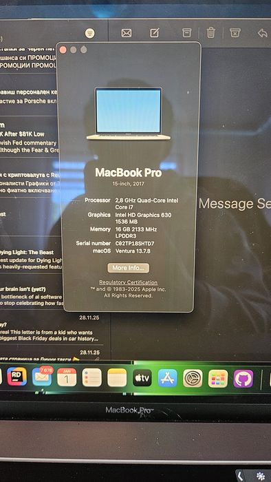 Mackbook Pro 2017 15.4 16GB RAM 256GB SSD