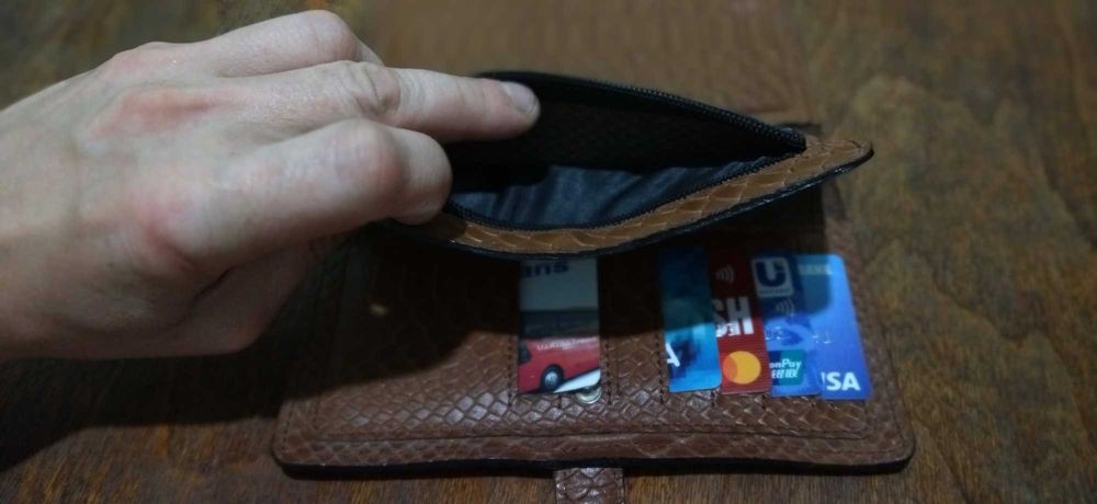 Кошель-портмоне мужской, новый, качественный.