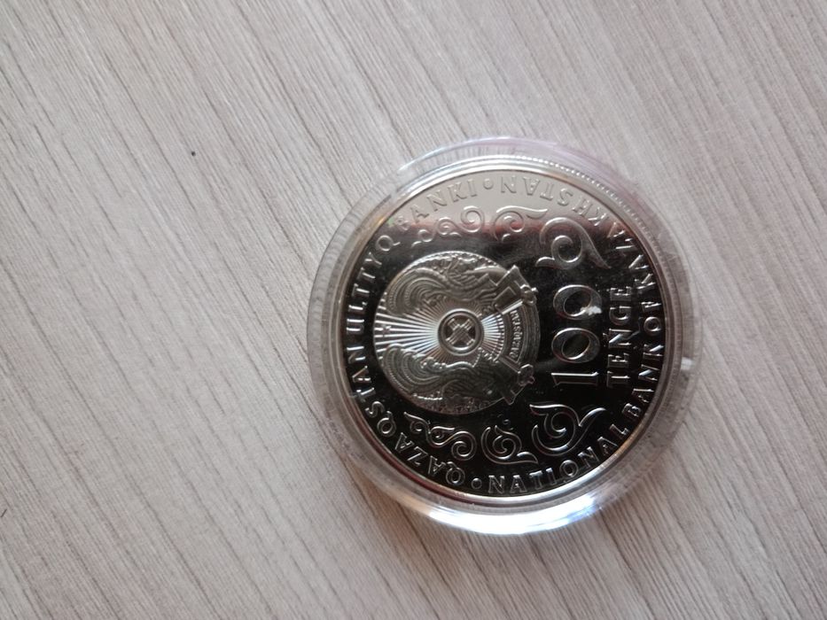 Монета в блистерной упаковке JAMBYL Коллекционная монета.