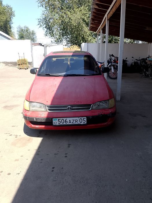Карина обьем 2.0