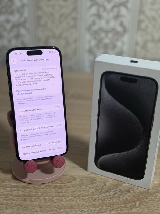 iphone 15 pro айфон 15 про 256 gb