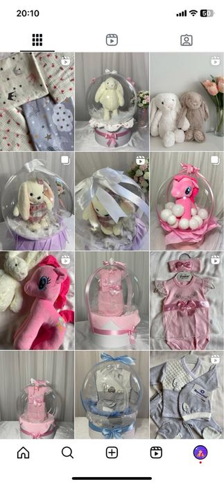 Необычный ПОДАРОК детский