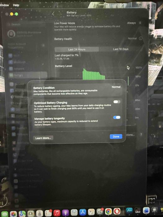 Apple MacBook Pro 16” | Intel Core i9 | 16GB RAM | 1TB SSD | Radeon Pro 5500M