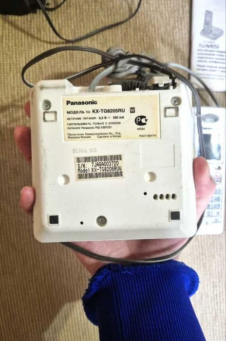 Радиотелефон Panasonic (2 трубки)