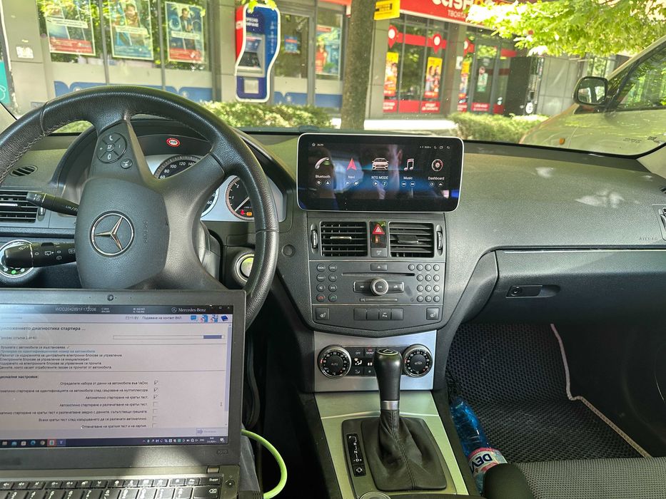 Мерцедес Диагностика / Стар Диагностика / Star Diagnostic / Xentry