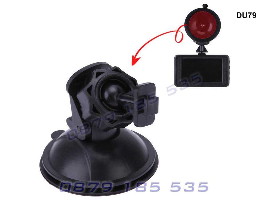 Видеорегистратор Full HD видео камера даш кам dash camera кола бус