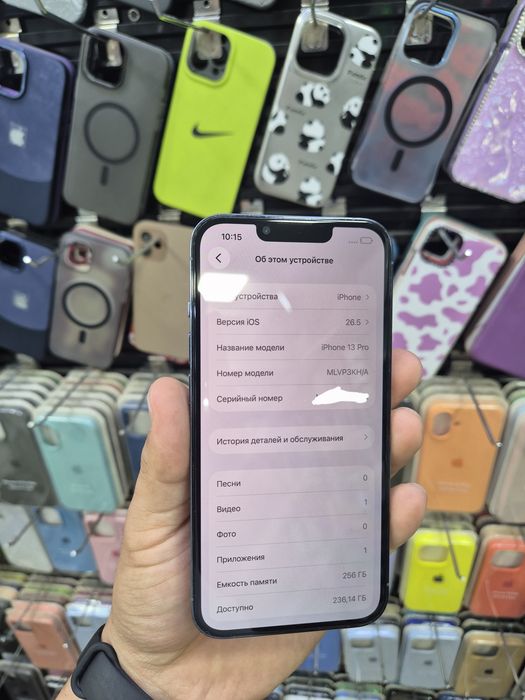 Iphone 13 pro 256 ideal Srochna