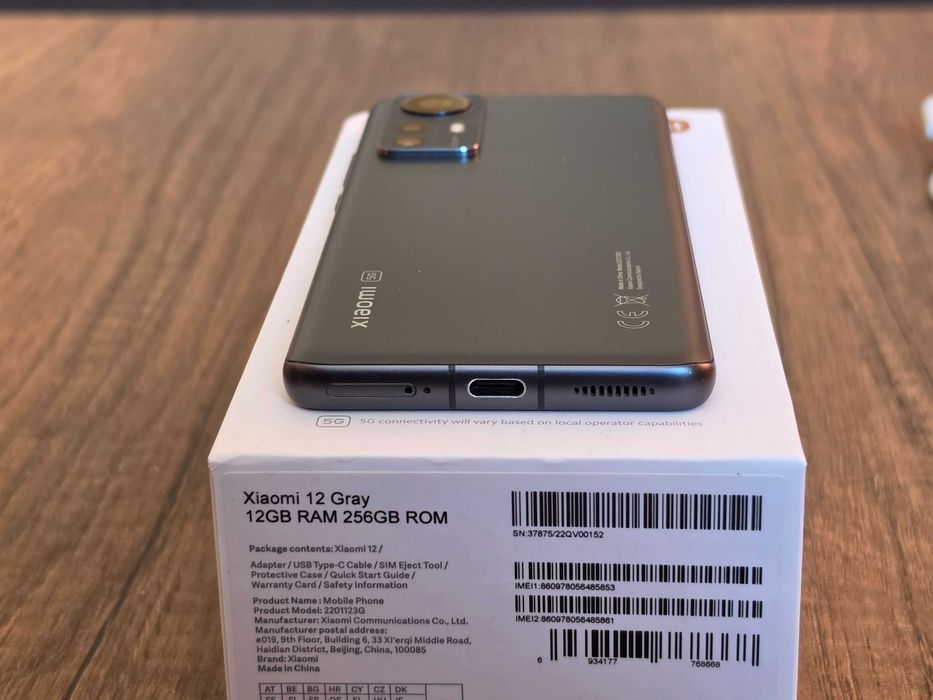 Xiaomi 12 Gray Dual Sim - 12 GB RAM / 256 GB ROM