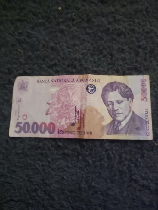 Bancnota 5 lei 1996