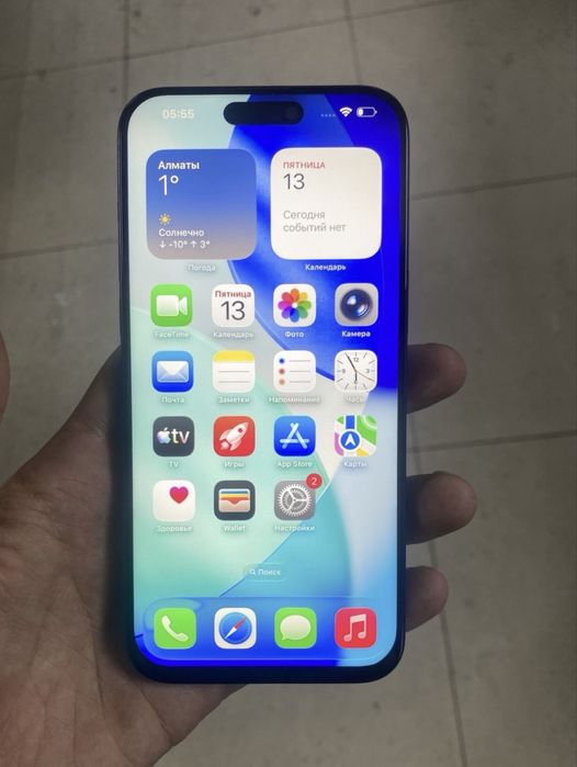 Айфон 15 про макс